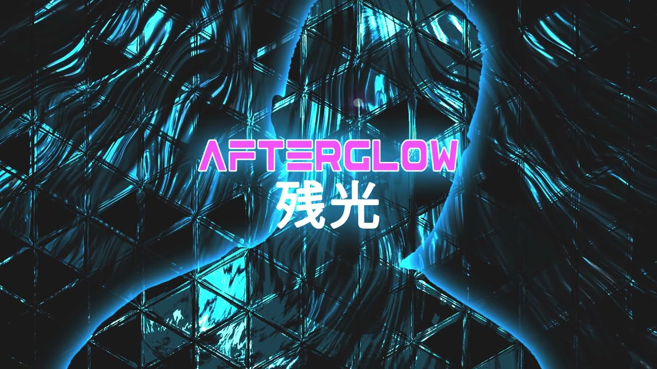 Helion X Beatitpunk - Afterglow (visualizer) [ultra Music]